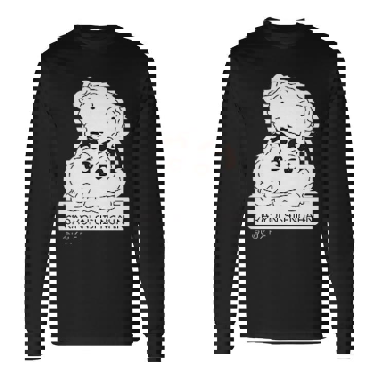 【まんが】クレヨンしんちゃん しんちゃんとシロ 長袖Tシャツ