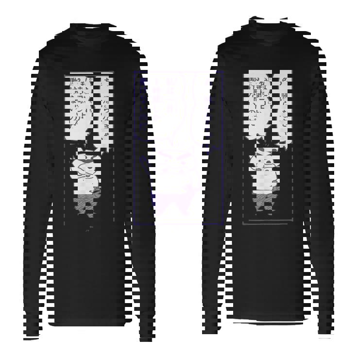 【まんが】クレヨンしんちゃん 半袖 ぶりぶりざえもんの名言 ブラック 長袖Tシャツ