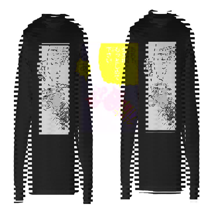 【まんが】クレヨンしんちゃん ぶりぶりざえもん名言４ 長袖Tシャツ