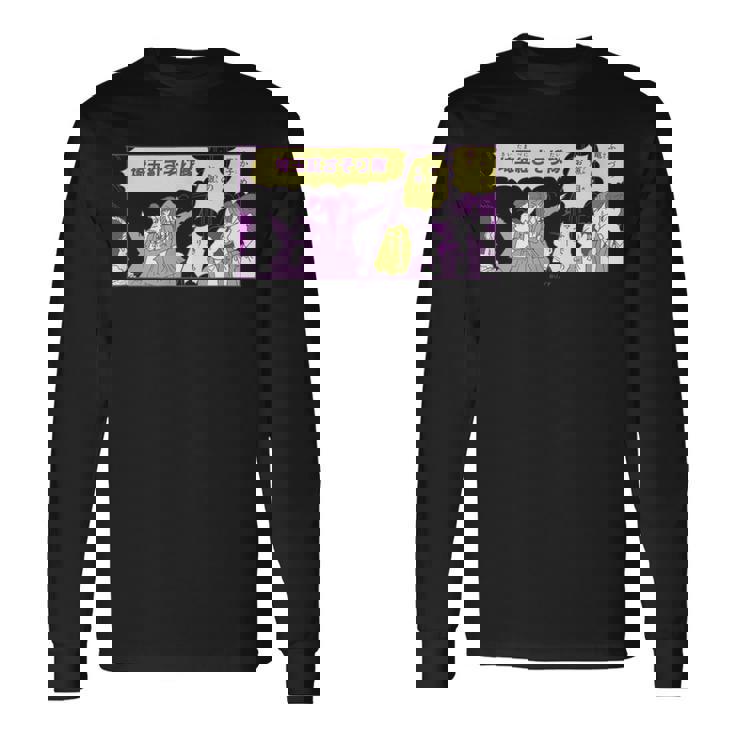 【まんが】クレヨンしんちゃん 紅さそり隊登場 長袖Tシャツ ギフトのアイデア