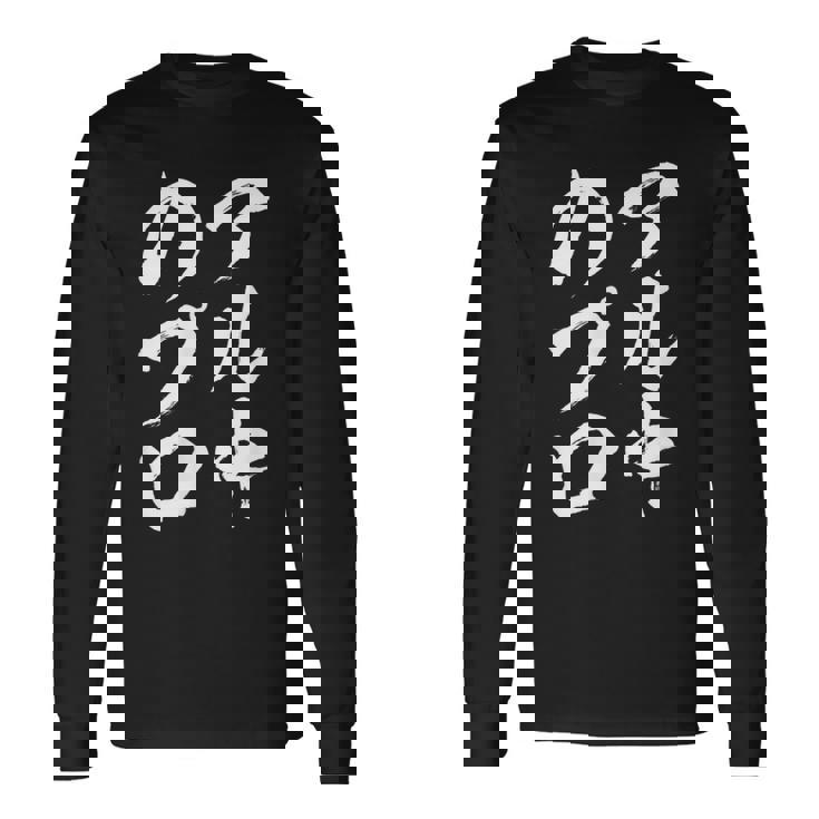 【アル中のプロ】酒飲み ビール 日本酒 おもしろ 面白い 文字 ふざけ 文字入り ギャグ ネタ ウケ狙い 笑える 自虐 長袖Tシャツ