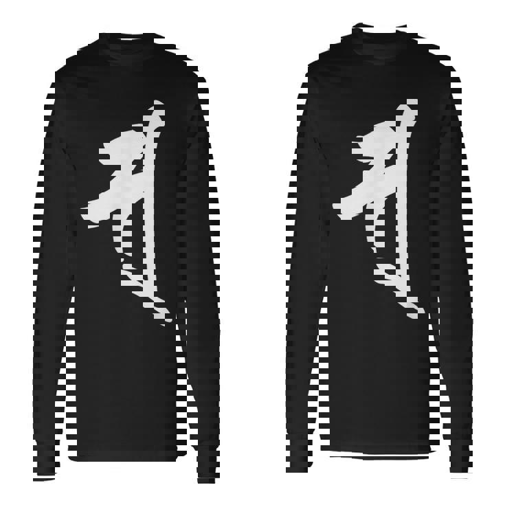 【ソ】梵字 弁財天 手書き 悉曇文字 古代文字 仏教 グッズ 守護神 開運 守護梵字 お守り スピリチュアル お寺 長袖Tシャツ