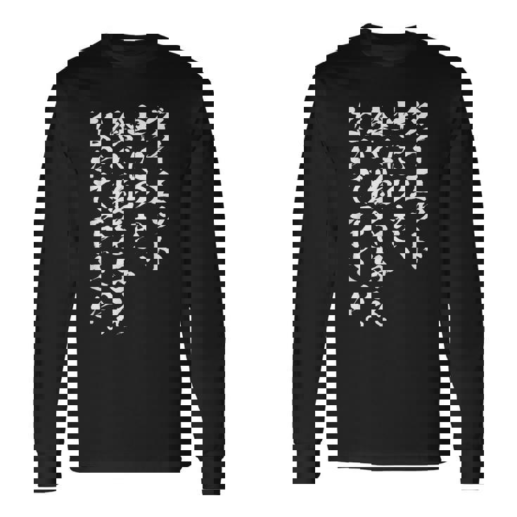 【ダイエット中につき 食べ物を与えないで下さい】毛筆 おもしろ 筆文字 面白い ネタ ウケ狙い 笑える ユーモア 言葉 長袖Tシャツ