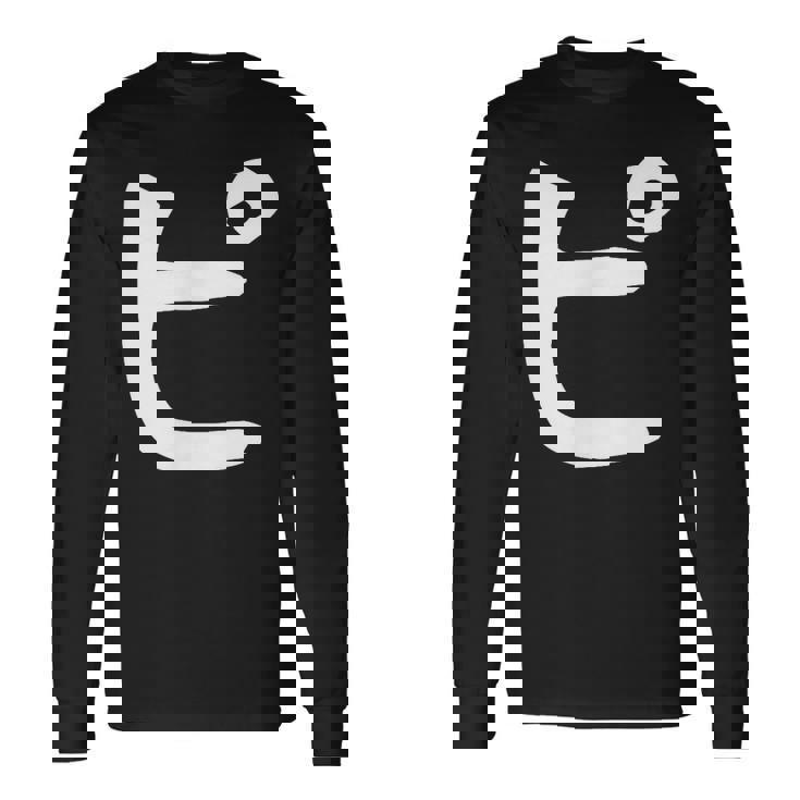 【ピ】カタカナ 一文字 可愛い 日本語 面白い おもしろ ネタ 筆文字 片仮名 五十音 文字 かっこいい ウケ狙い 毛筆 長袖Tシャツ