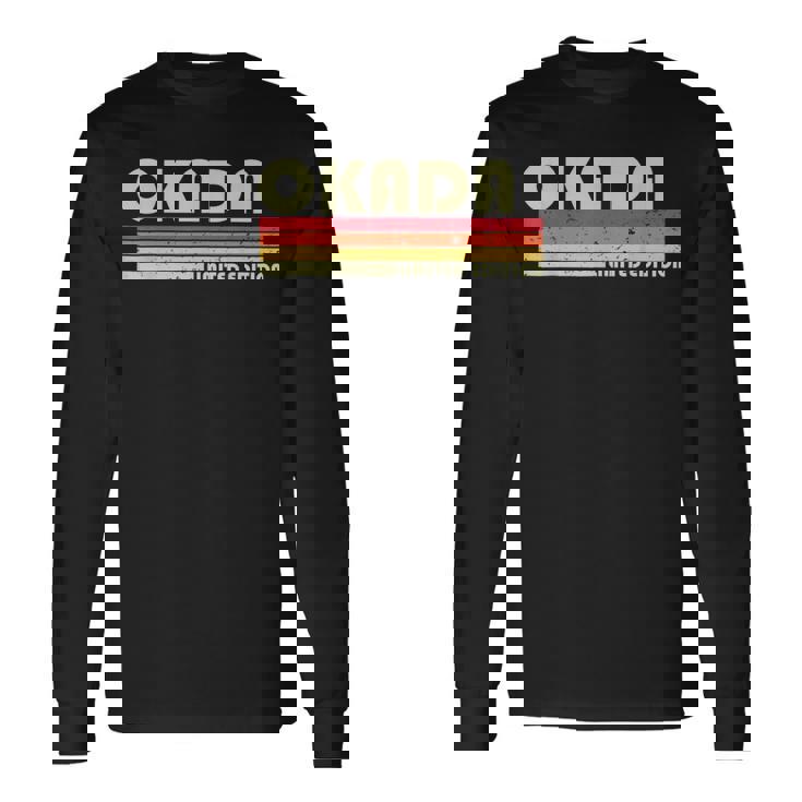 【岡田 おかだ】名前 名字 家族お揃い ギャグ ネタ ウケ狙い 贈り物 ギフト 面白い おもしろ 長袖Tシャツ