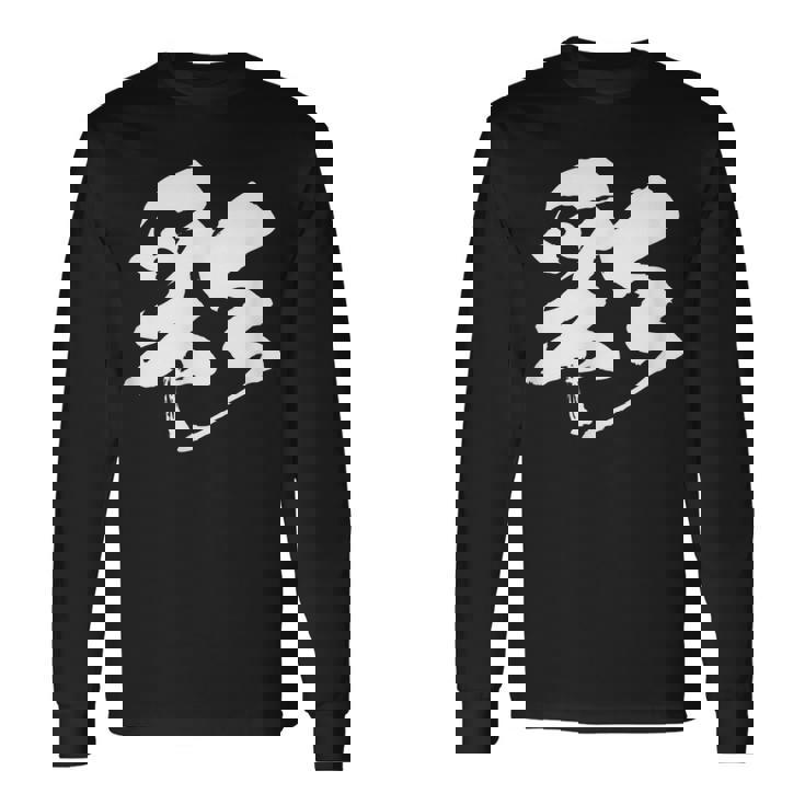 【彩】一文字 漢字 日本語 毛筆 書道 筆文字 言葉 和柄 日本 かっこいい お土産 海外 おもしろ 面白い 文字入り 長袖Tシャツ