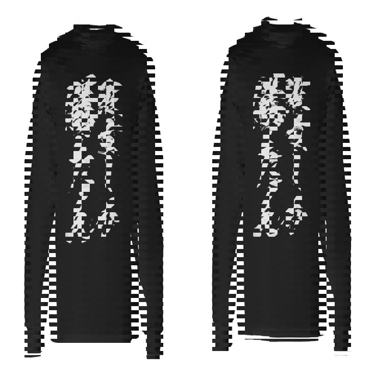 【彼女しか勝たん】カップル お揃い ペアルック ペア 彼氏 彼女 面白い 文字 ギャグ ネタ ウケ狙い 笑える おもしろ 長袖Tシャツ ギフトのアイデア