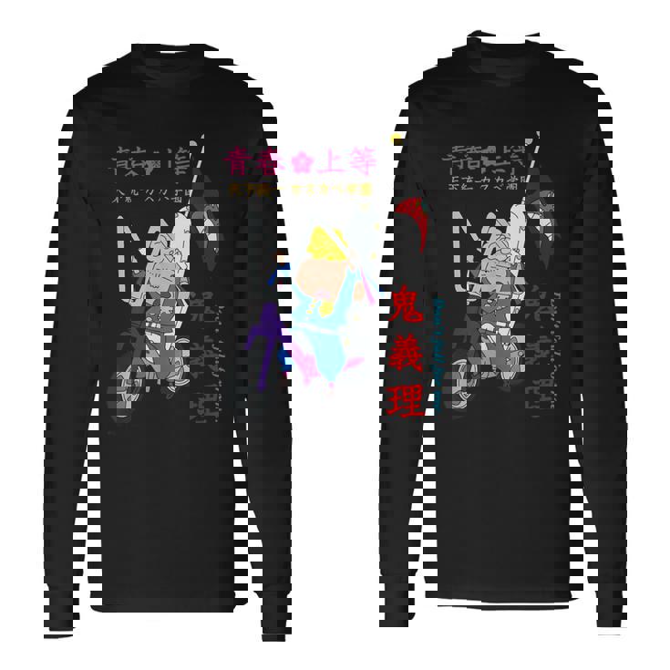 【映画】クレヨンしんちゃん 謎メキ！花の天カス学園 マサオくん 鬼義理 長袖Tシャツ