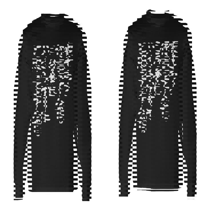 メンズ 半袖 【痩せろ何言ってんだ。この体にいくらかけたと思ってるんだ。】ギャグ ネタ ウケ狙い 贈り物 ギフト おもしろ ブラック 長袖Tシャツ ギフトのアイデア