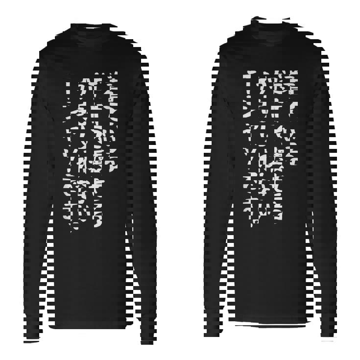 【着ているだけで痩せるかもしれないtシャツです】ギャグ ネタ ウケ狙い 贈り物 ギフト 面白い 文字 おもしろ 長袖Tシャツ