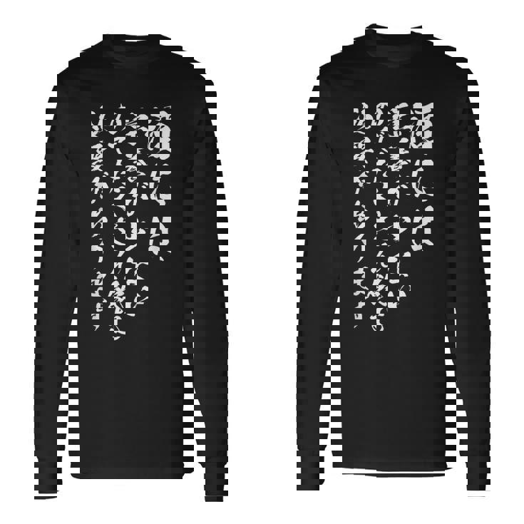 【酒には栄養が少ないのでたくさん飲む必要があります】 おもしろ 文字 ネタ 面白い ギャグ ウケ狙い 笑える 文字入り 長袖Tシャツ