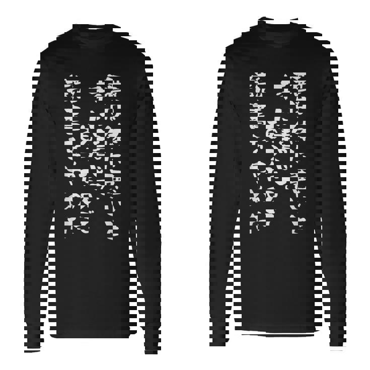 【酒は体に悪いと本に書いてあったので読書をやめ】 おもしろ 文字 ネタ 面白い ギャグ ウケ狙い 笑える 文字入り 面白 長袖Tシャツ