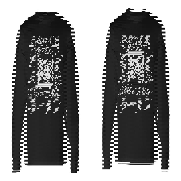 【麺】文字 面白い ネタ 文字入り 筆文字 おもしろ ウケ狙い ラーメン そば うどん パスタ 和柄 食べ物 書道 毛筆 長袖Tシャツ