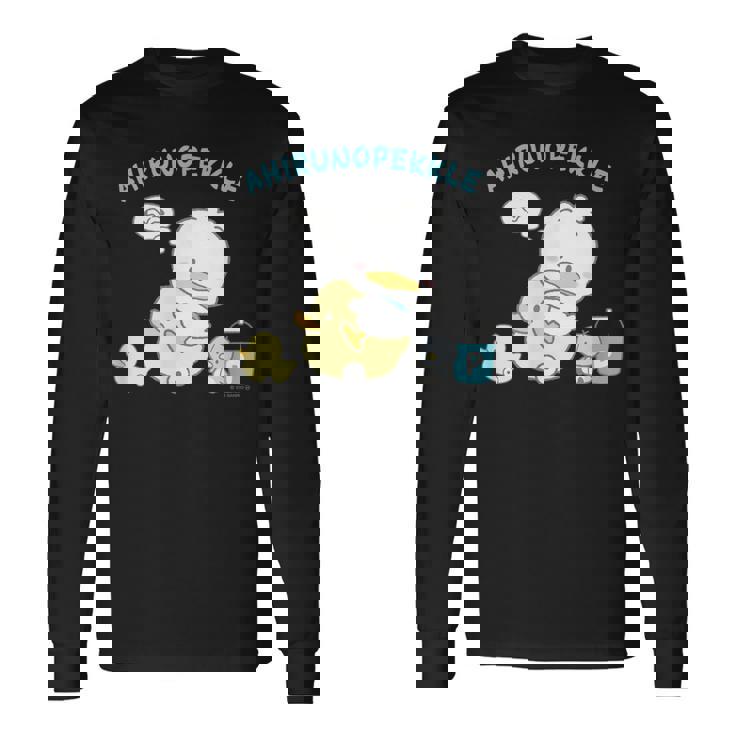 あひるのペックル リトルペックル 長袖Tシャツ