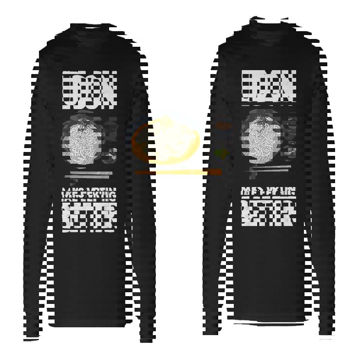 うどん 麺 和食 おもしろ 長袖Tシャツ