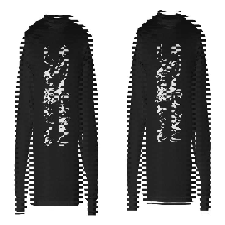 うなぎしか勝たん 長袖Tシャツ