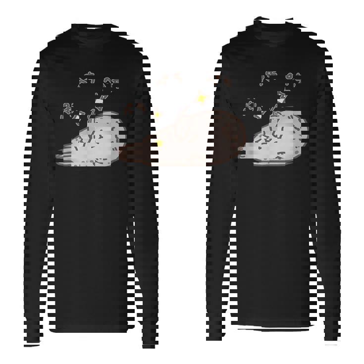 おなかをぺちぺちするアザラシちゃん おもしろ ネタ 水族館 かわいい 長袖Tシャツ