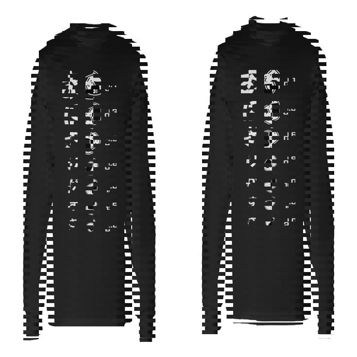 おにぎりがすき おにぎり食べたい おにぎり視力検査台 長袖Tシャツ