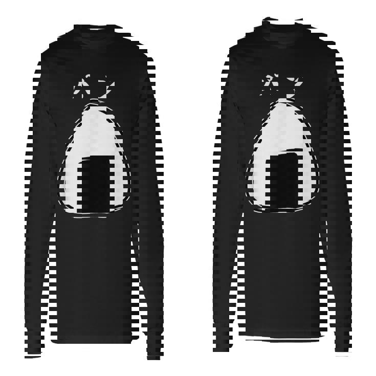 おにぎりパン パンとおにぎり：伝統とモダンの融合 長袖Tシャツ