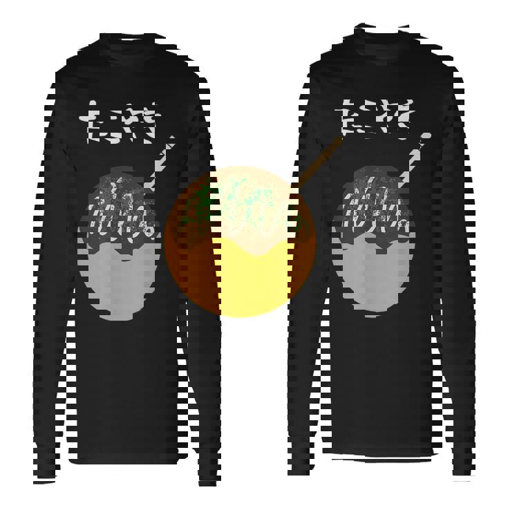 おもしろtシャツ【たこやき】かわいい 日本のお土産 ギャグ ネタ ウケ狙い 贈り物 ギフト 長袖Tシャツ