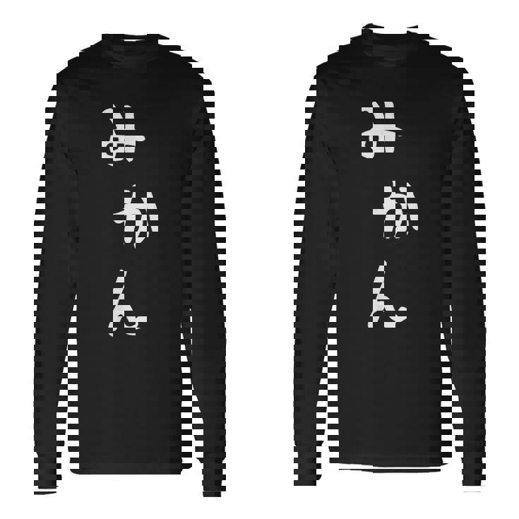 おもしろtシャツ【みかん】かわいい ギャグ ネタ ウケ狙い 贈り物 ギフト 長袖Tシャツ