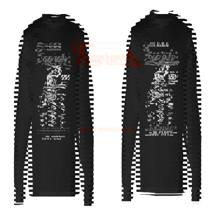 おれは消防団パパだ 長袖Tシャツ