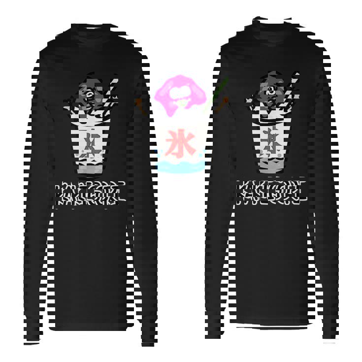 かき氷さんいちご 長袖Tシャツ