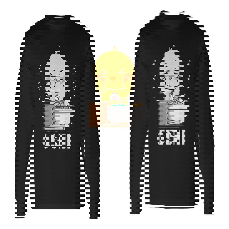 かわいい かわいい チキン 食べる ラーメン 麺 かわいい 美学 長袖Tシャツ