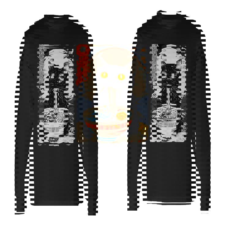 かわいい 猫 食べる ラーメン 麺 面白い アニメ 長袖Tシャツ