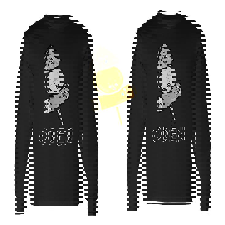 かわいいおでんさん 長袖Tシャツ