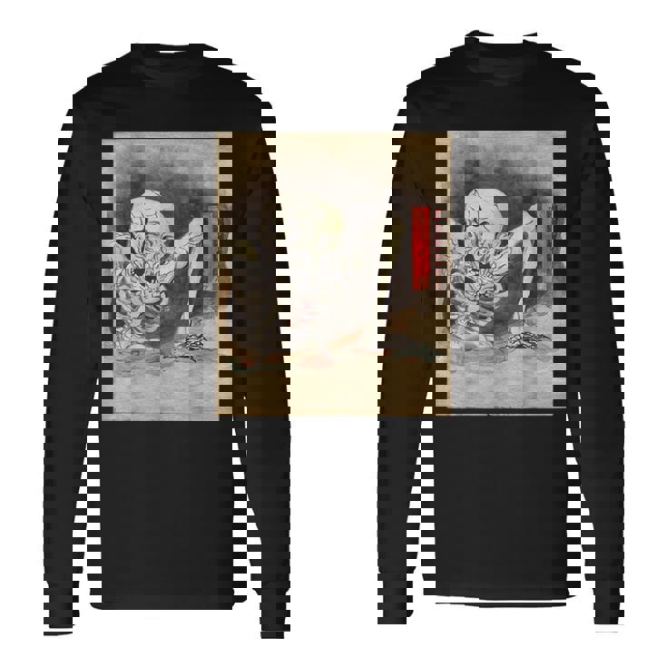 がしゃどくろ【日本の妖怪シリーズ】 長袖Tシャツ