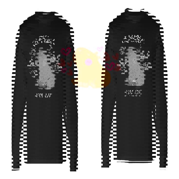 げっ歯類 面白いカピバラ カピバラアート メンズ レディース キッズ 長袖Tシャツ