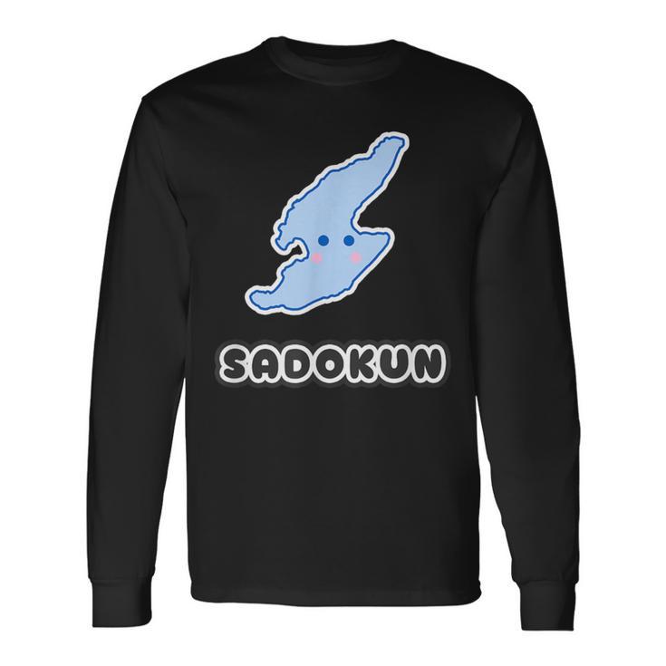 さどくんadokun 佐渡島【非公式 キャラクター】佐渡ヶ島 お土産かわいい 地図 面白 長袖Tシャツ