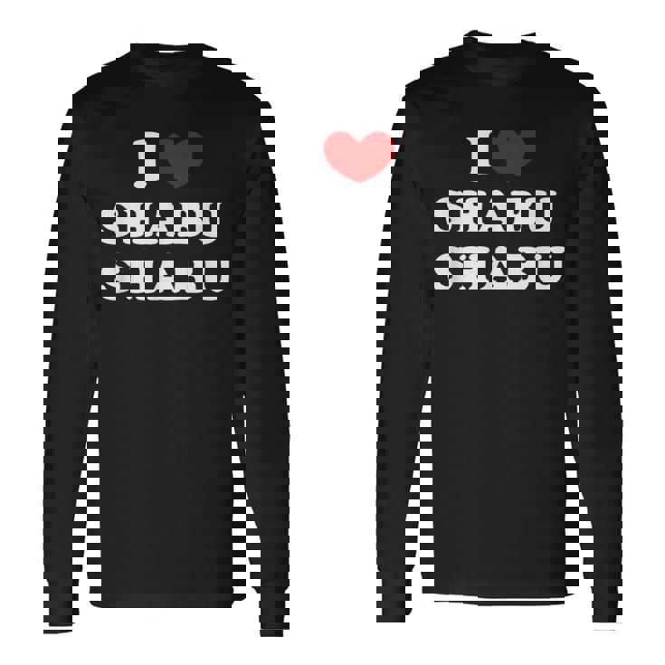 しゃぶしゃぶ大好き アイハート しゃぶしゃぶ 長袖Tシャツ