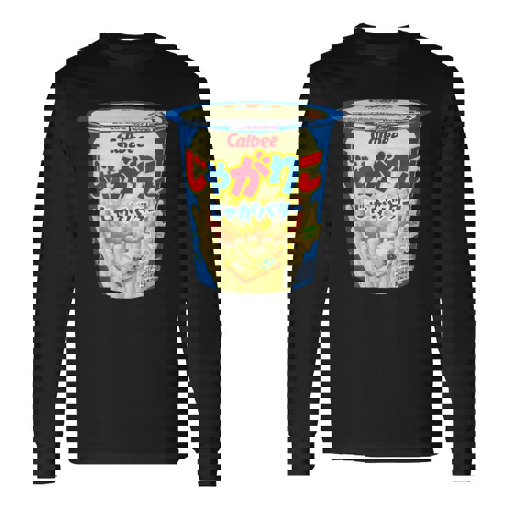 じゃがりこ じゃがりこバターjaga Butter Butter Potato Japanesenacks 長袖Tシャツ