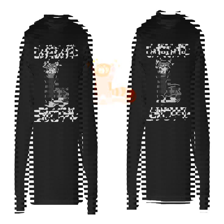 じゅげむじゅげむ五秒でブチギレ ネタ 落語 言い間違い もじり ジョーク ギャグ ツッコミ パンダ おもしろ 長袖Tシャツ