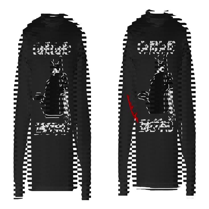 じゅげむじゅげむ五秒でブチギレ ネタ 落語 言い間違い もじり ジョーク ギャグ ツッコミ 猫 おもしろ 猫愛好者 長袖Tシャツ ギフトのアイデア