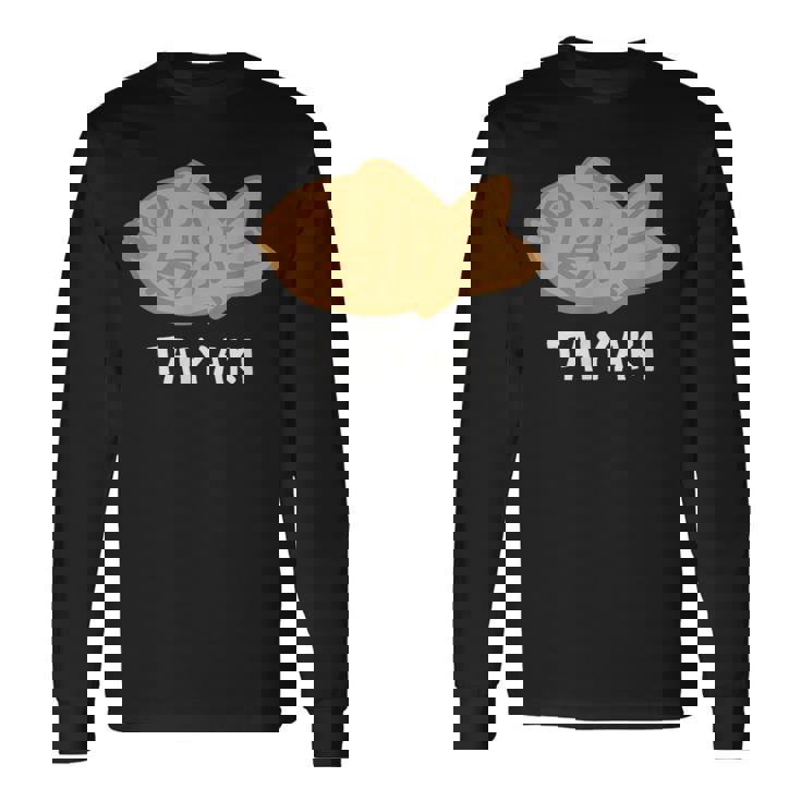 たい焼き 鯛焼き タイヤキ イラスト 和菓子 かわいい 簡単 おもしろ 長袖Tシャツ