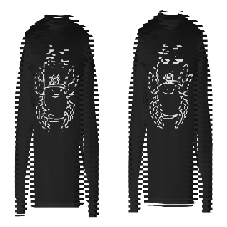 たこ カニ 面白い 長袖Tシャツ ギフトのアイデア