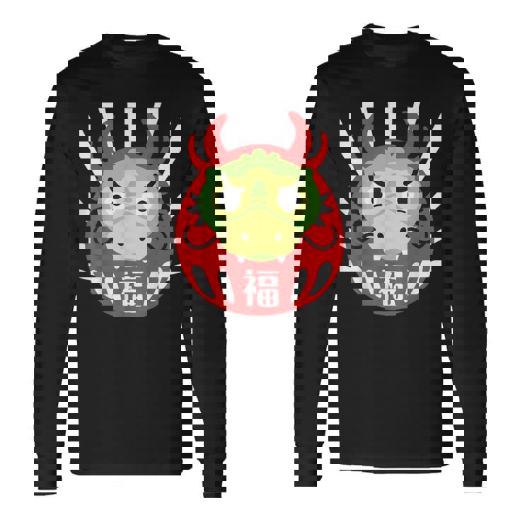 だるま、Daruma Year Of The Dragon、辰年、だるま 長袖Tシャツ