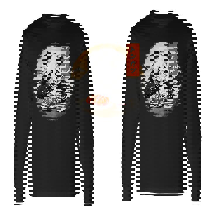 とんかつ パンダ 水墨画 日本食 日本語 おもしろ レトロ 和風 動物 長袖Tシャツ