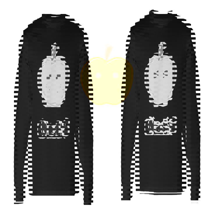 なし 梨 Nashi【変なtシャツ屋さん】秋 果物 ゆるくて かわいい 面白い イラスト 長袖Tシャツ