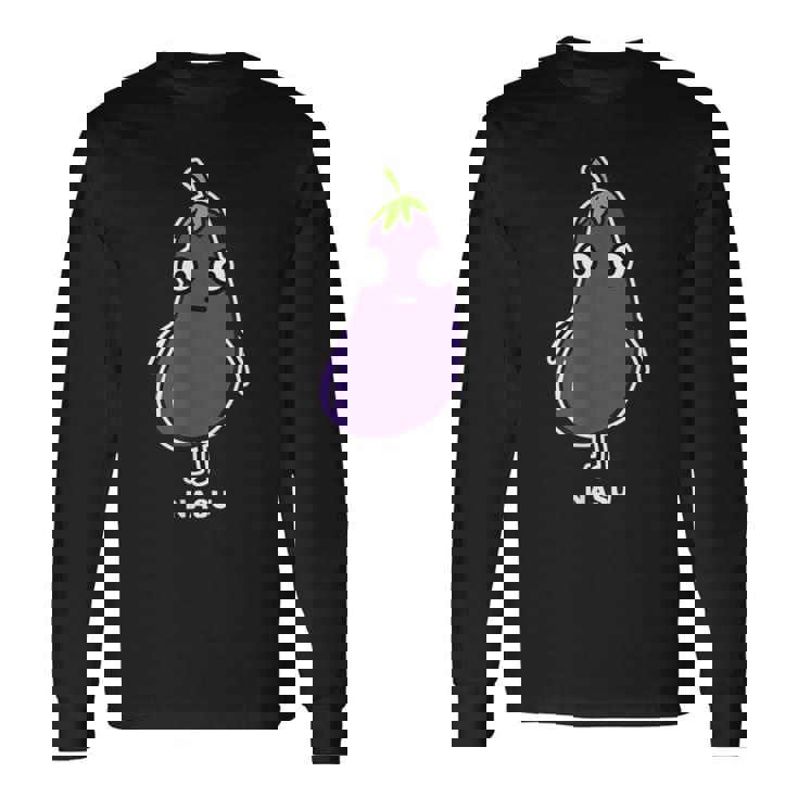なす ナス 顔 イラスト かわいい おもしろ 面白い 簡単 シンプル ゆるい 野菜 長袖Tシャツ