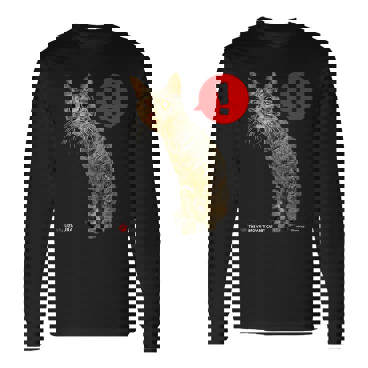 なにかをみつけたねこ、うずら 猫 かわいい キジトラ猫 Cat 長袖Tシャツ