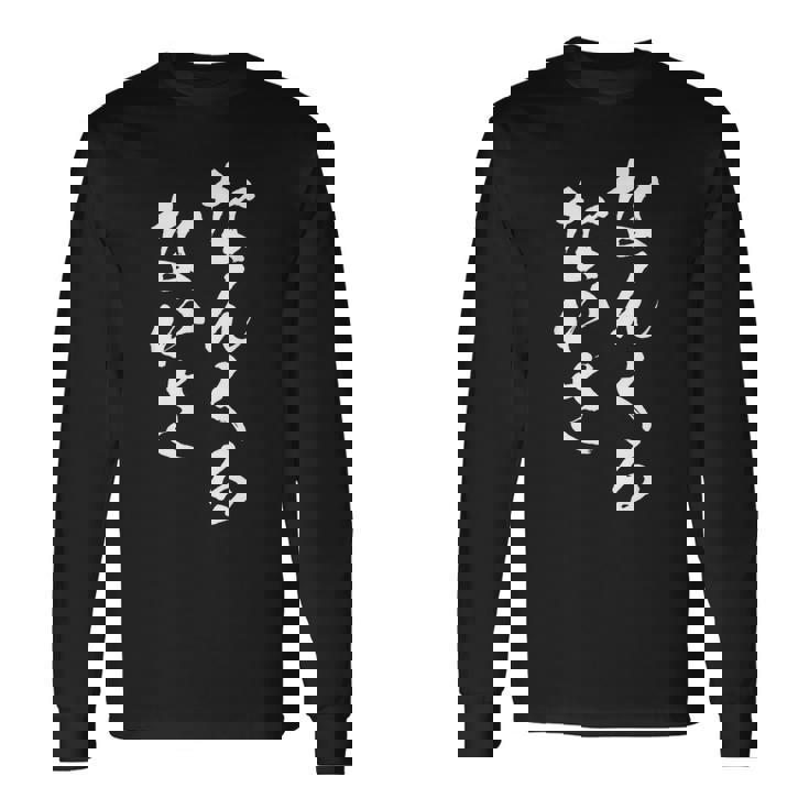 なんくるないさ 面白いtシャツ 文字入り メンズ おもしろ 面白い 服 オリジナル おもしろグッズ 文字tシャツ ネタ 長袖Tシャツ