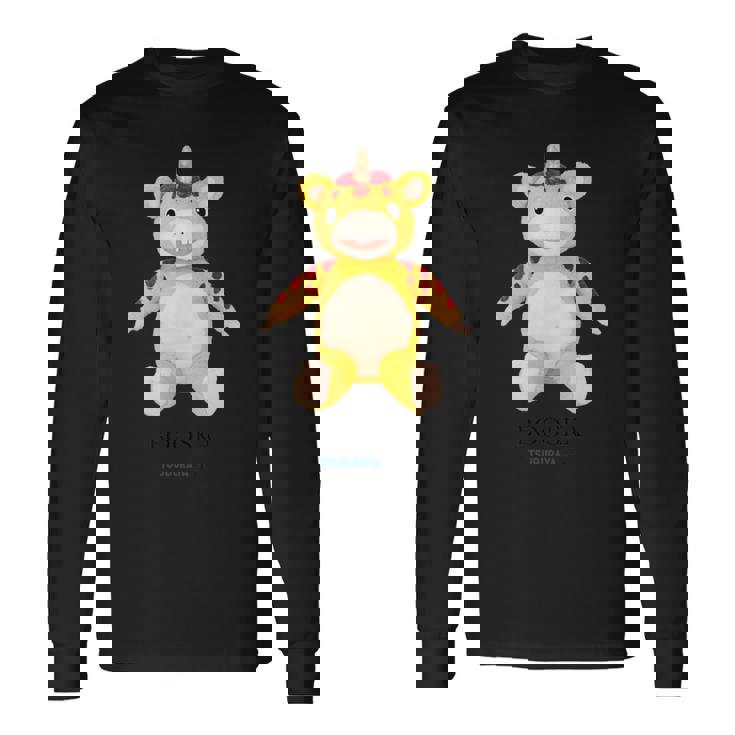 ぬいぐるみシリーズ ブースカ 長袖Tシャツ ギフトのアイデア