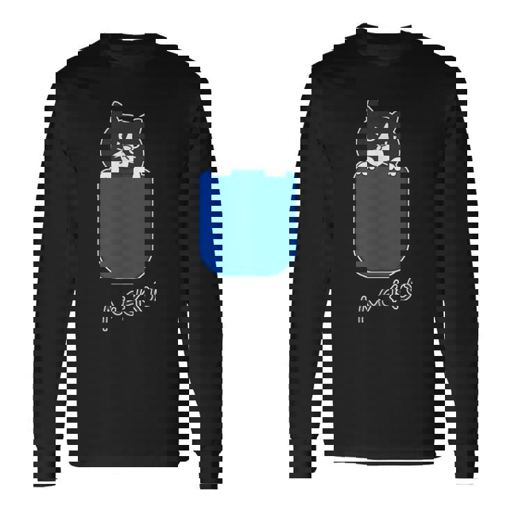 ねこさん『いん ざ ぽけっと』くびかしげ・ハチワレ 猫【どうぶつフレンズ】フキゲンネコ ゆるくて かわいい イラスト 長袖Tシャツ