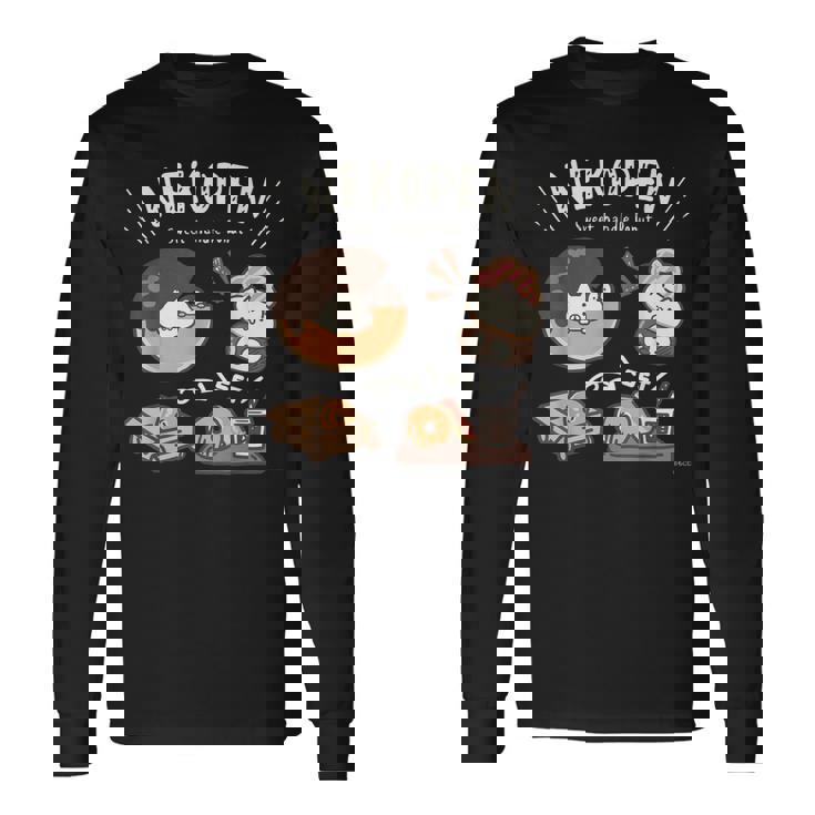 ねこぺん日和 ドーナツ ダークカラー 長袖Tシャツ