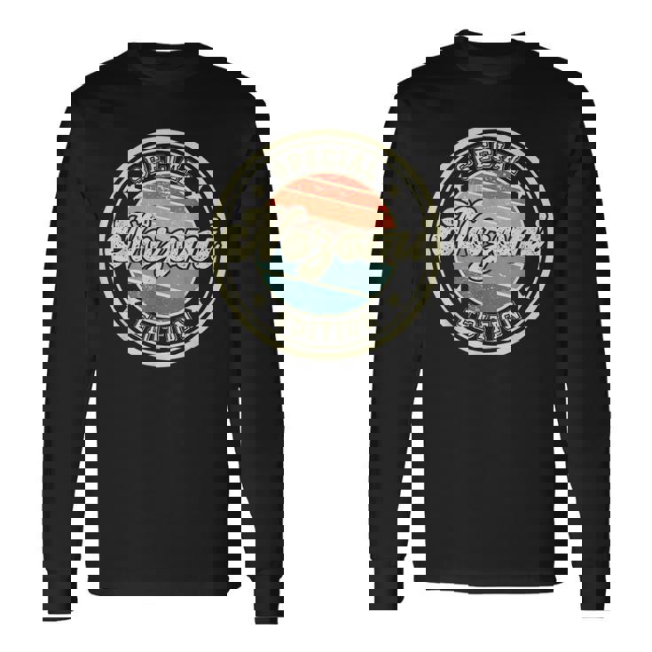 のぞみ 特別編 面白いことわざ 名前 のぞみ 長袖Tシャツ