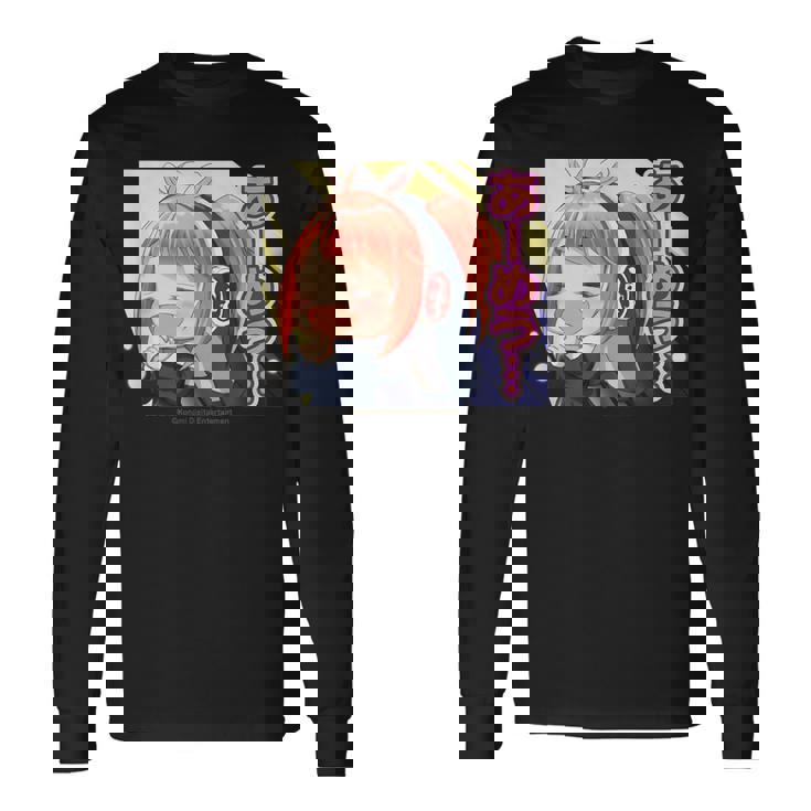 ひなビタスタンプ めう05「あーめう…」 長袖Tシャツ